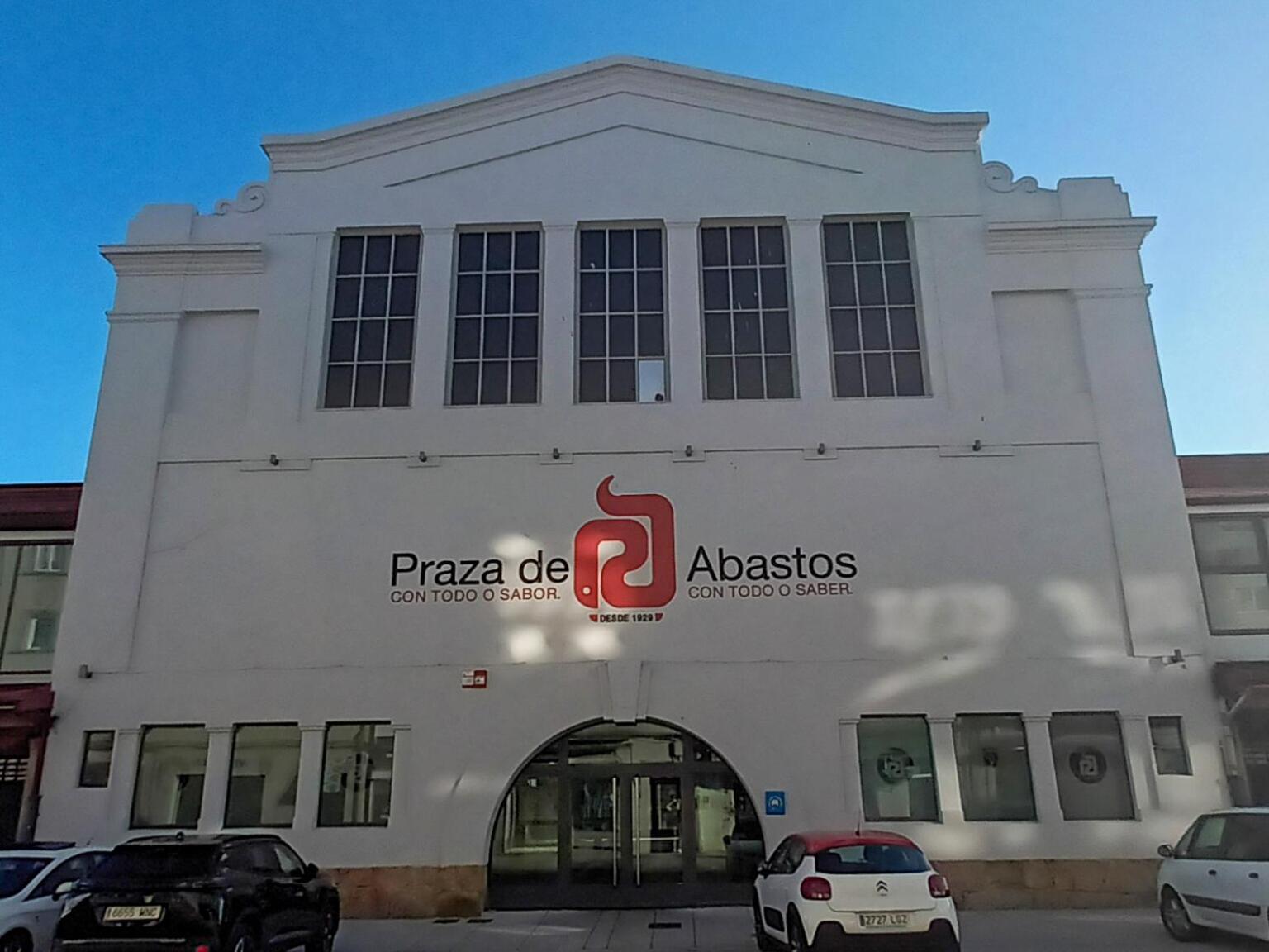 Апартаменты Plaza Loft Вильягарсия-де-Ароса Экстерьер фото